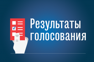 Новости сафоново смоленской области сегодня самые свежие. Смотреть фото Новости сафоново смоленской области сегодня самые свежие. Смотреть картинку Новости сафоново смоленской области сегодня самые свежие. Картинка про Новости сафоново смоленской области сегодня самые свежие. Фото Новости сафоново смоленской области сегодня самые свежие