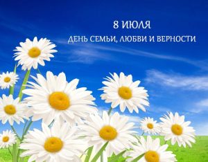 Новости сафоново смоленской области сегодня самые свежие. Смотреть фото Новости сафоново смоленской области сегодня самые свежие. Смотреть картинку Новости сафоново смоленской области сегодня самые свежие. Картинка про Новости сафоново смоленской области сегодня самые свежие. Фото Новости сафоново смоленской области сегодня самые свежие