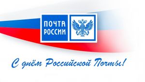 Новости сафоново смоленской области сегодня самые свежие. Смотреть фото Новости сафоново смоленской области сегодня самые свежие. Смотреть картинку Новости сафоново смоленской области сегодня самые свежие. Картинка про Новости сафоново смоленской области сегодня самые свежие. Фото Новости сафоново смоленской области сегодня самые свежие