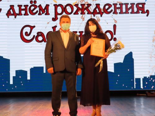 сафоново день города 2019. Смотреть фото сафоново день города 2019. Смотреть картинку сафоново день города 2019. Картинка про сафоново день города 2019. Фото сафоново день города 2019