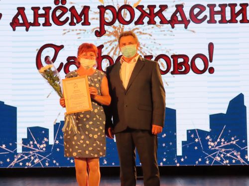 сафоново день города 2019. Смотреть фото сафоново день города 2019. Смотреть картинку сафоново день города 2019. Картинка про сафоново день города 2019. Фото сафоново день города 2019