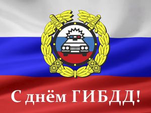 Новости сафоново смоленской области сегодня самые свежие. Смотреть фото Новости сафоново смоленской области сегодня самые свежие. Смотреть картинку Новости сафоново смоленской области сегодня самые свежие. Картинка про Новости сафоново смоленской области сегодня самые свежие. Фото Новости сафоново смоленской области сегодня самые свежие