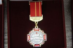 Новости сафоново смоленской области сегодня самые свежие. Смотреть фото Новости сафоново смоленской области сегодня самые свежие. Смотреть картинку Новости сафоново смоленской области сегодня самые свежие. Картинка про Новости сафоново смоленской области сегодня самые свежие. Фото Новости сафоново смоленской области сегодня самые свежие