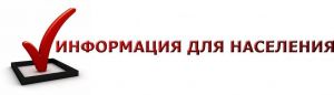 Новости сафоново смоленской области сегодня самые свежие. Смотреть фото Новости сафоново смоленской области сегодня самые свежие. Смотреть картинку Новости сафоново смоленской области сегодня самые свежие. Картинка про Новости сафоново смоленской области сегодня самые свежие. Фото Новости сафоново смоленской области сегодня самые свежие