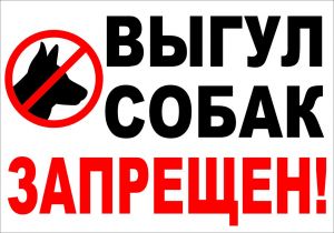 Новости сафоново смоленской области сегодня самые свежие. Смотреть фото Новости сафоново смоленской области сегодня самые свежие. Смотреть картинку Новости сафоново смоленской области сегодня самые свежие. Картинка про Новости сафоново смоленской области сегодня самые свежие. Фото Новости сафоново смоленской области сегодня самые свежие