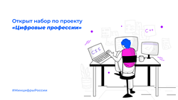 Новости сафоново смоленской области сегодня самые свежие. Смотреть фото Новости сафоново смоленской области сегодня самые свежие. Смотреть картинку Новости сафоново смоленской области сегодня самые свежие. Картинка про Новости сафоново смоленской области сегодня самые свежие. Фото Новости сафоново смоленской области сегодня самые свежие