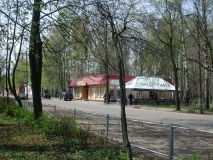 Город Сафоново весна 2003 - 5
