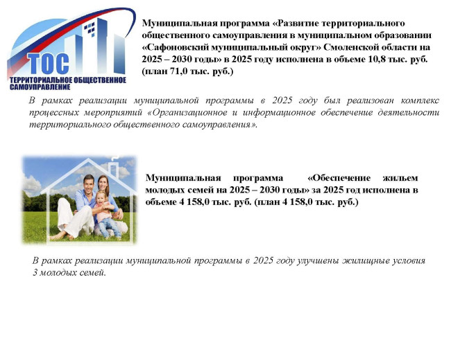 finansy-byudzhet-dly21