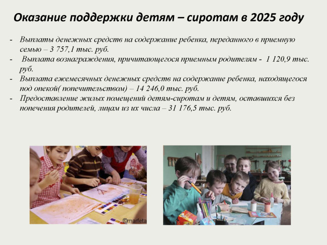 finansy-byudzhet-dly40