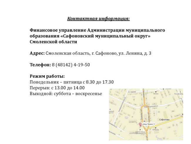 finansy-byudzhet-dly42