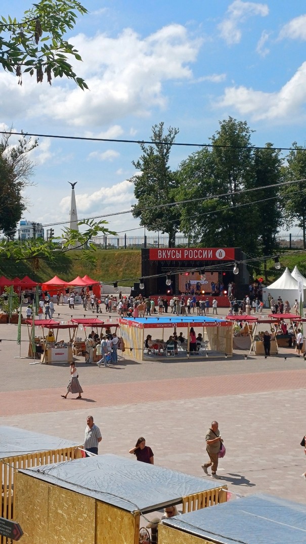 4gastr-festival