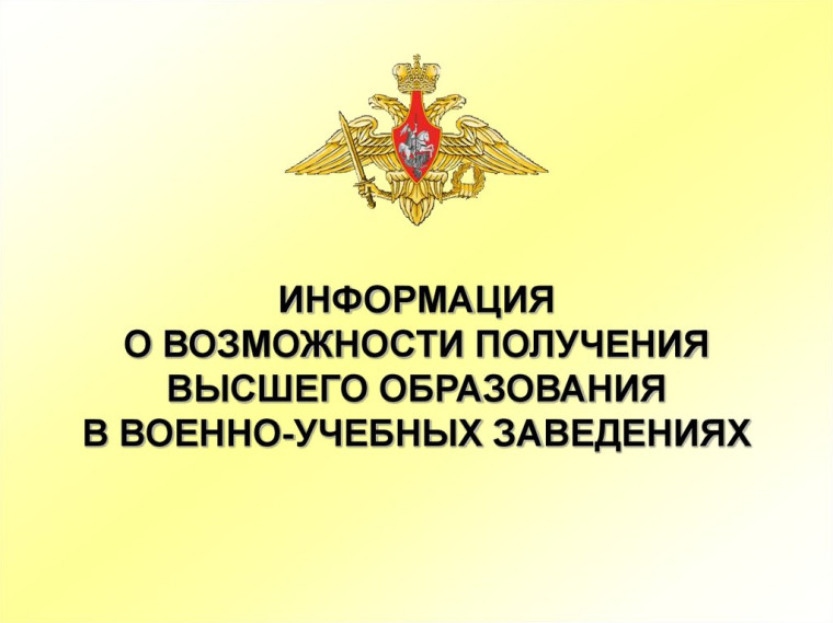 8ef1b78ef551488a260b0753c