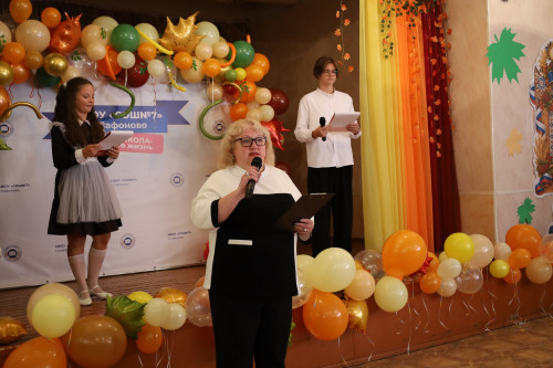 0109_amo-1-sentyabrya-4