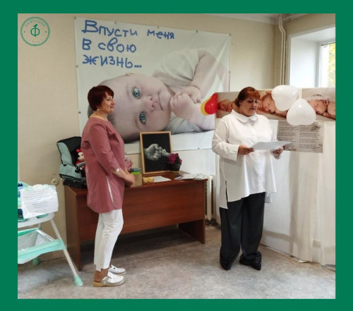 03_0810_podarok