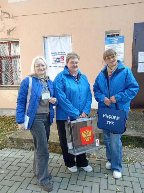 03_2009_nablyudateli