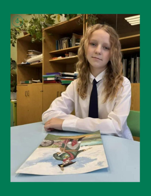 05112025_konkurs-gri0