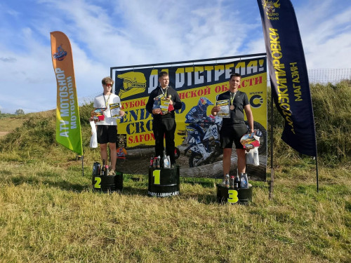 06_0808_enduro