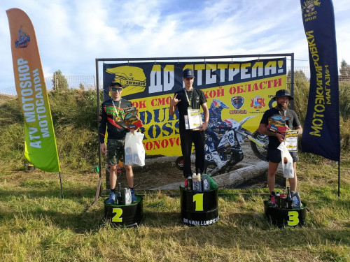 07_0808_enduro