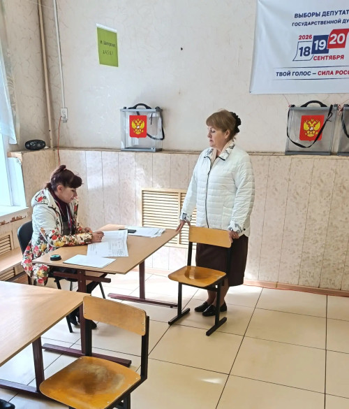 08_1909_golosovanie-snyti