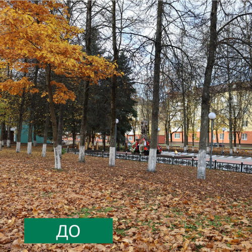 1510_subbotnik-7