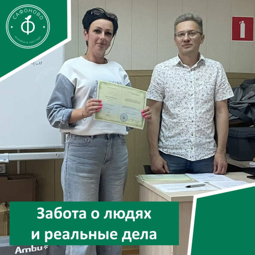 1_1112_sluzhenie-zdeseva