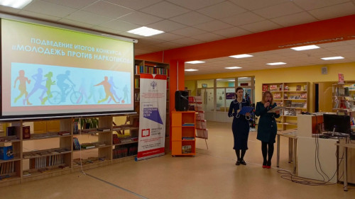 1_2512_protiv-narkotikov