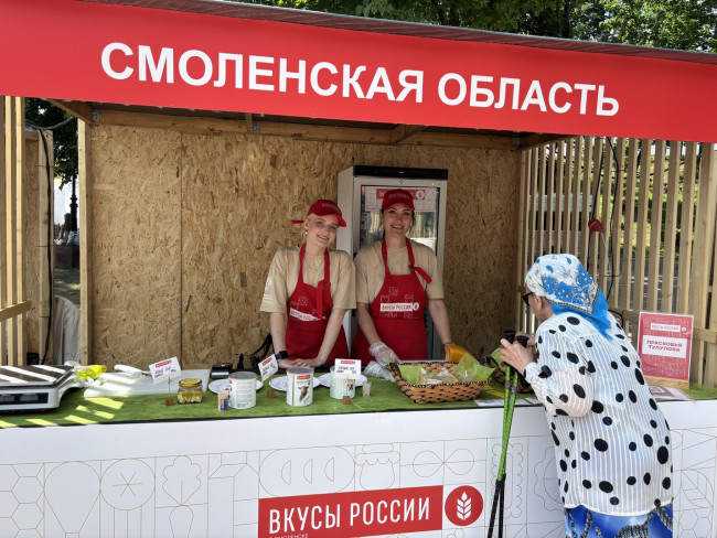 1gastr-festival