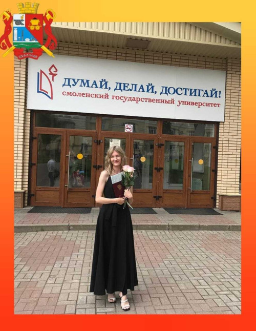 2-2207_celiviki-markova