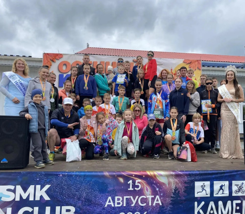 2109_sorevnovaniya-2