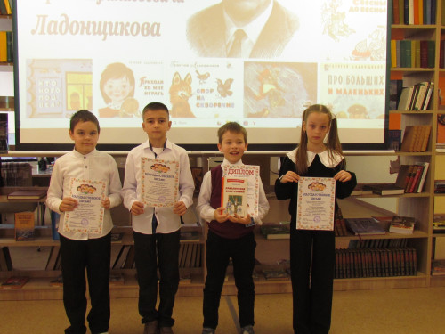 2310_slet-chitaek-5