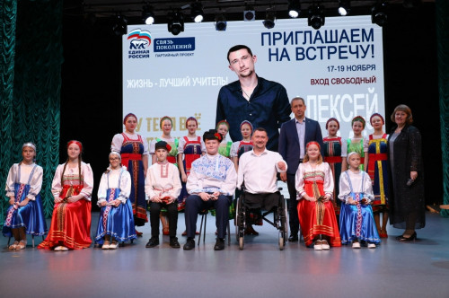 24112025_itogi-nedeli-2