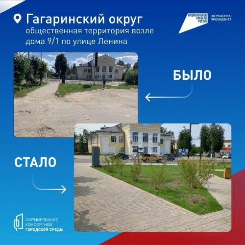 2505_fkgs-6