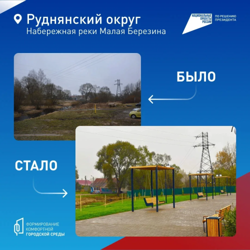 2505_fkgs-7