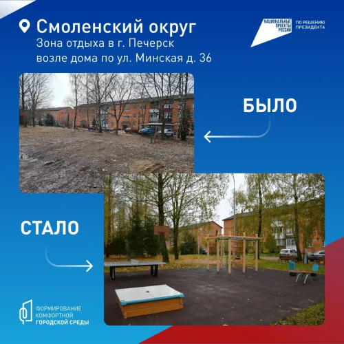 2505_fkgs-8