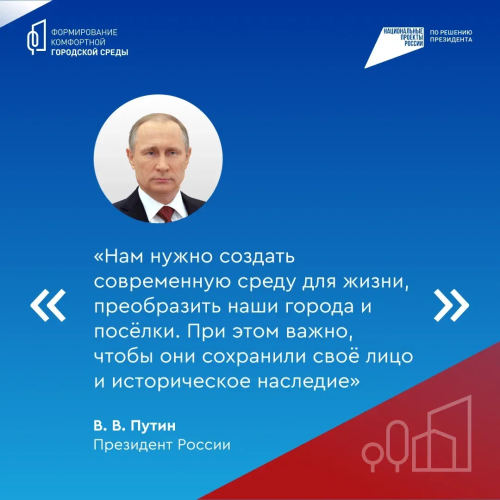 2505_fkgs-9