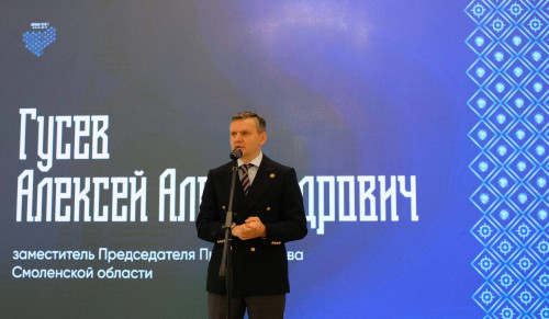 2606_forum-2