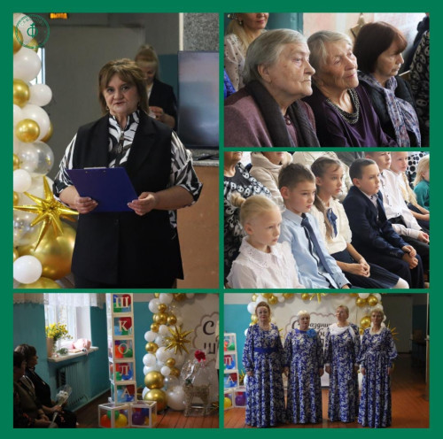 27102025-_-5-itogi-nedeli