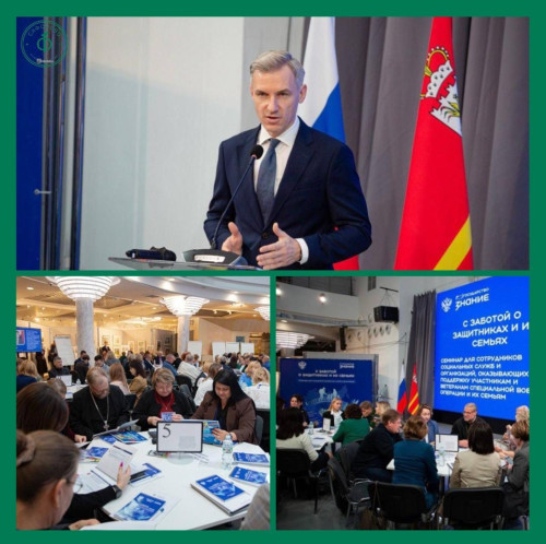 27102025_-3-itogi-nedeli