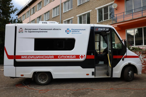 2808_dispanserizaciya-8