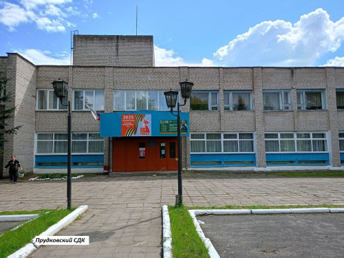 2_1111_obnovlenie-dk2