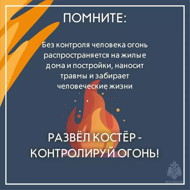 2c586838-adb7-426a-880b-2