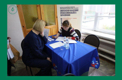 31102025_5-yarmarka-vakan