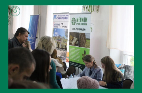 31102025_7-yarmarka-vakan