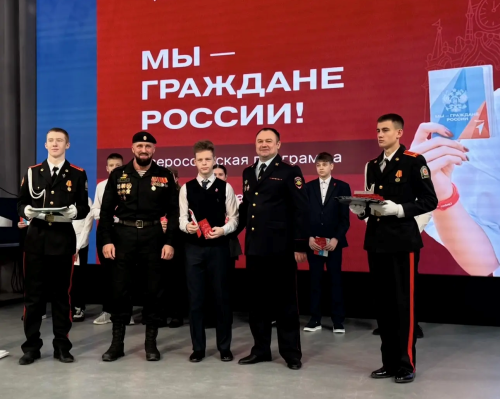 3_1012_dvizhenie-pervyh