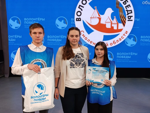 3_1812_zakrytie-volonters