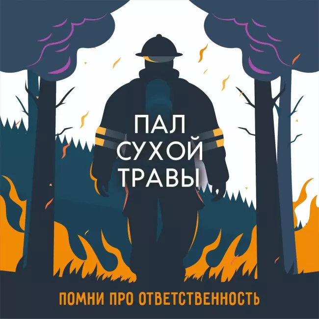 47be3e9f-b2e5-4bf4-86e2-4