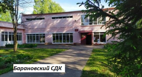 4_1111_obnovlenie-dk