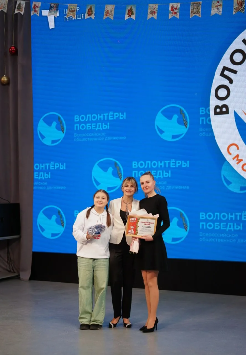 4_1812_zakrytie-volonters