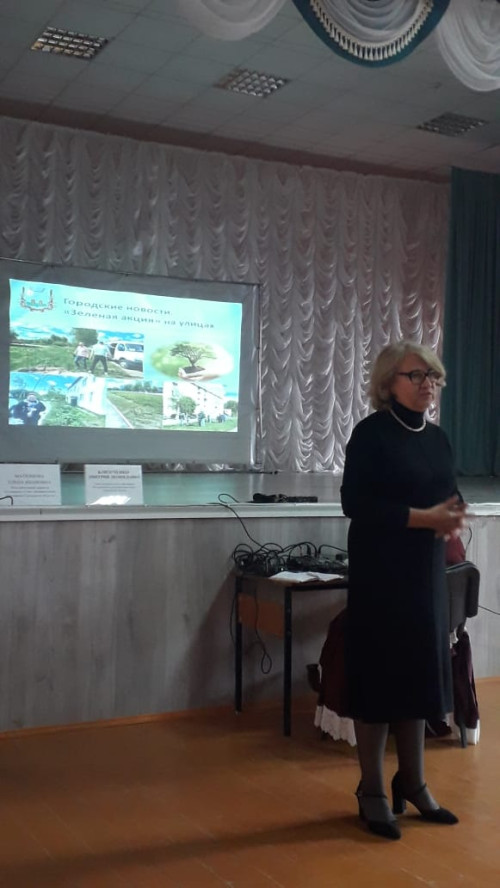 4_tos_seminar
