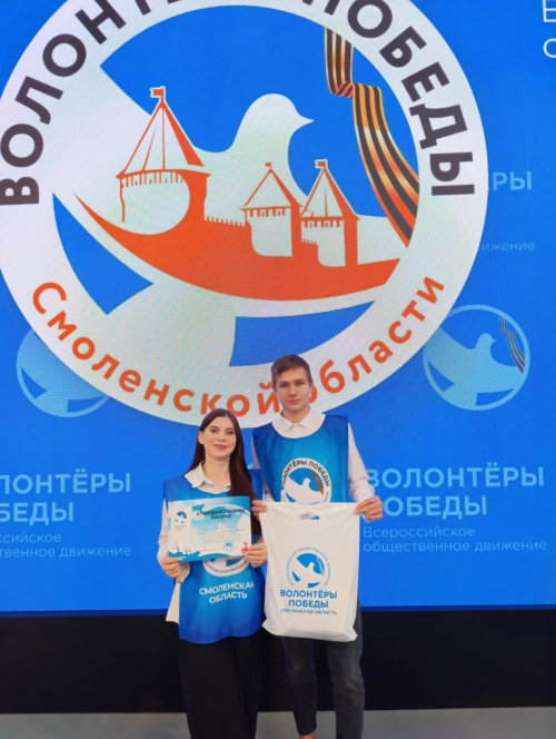 5_1812_zakrytie-volonters